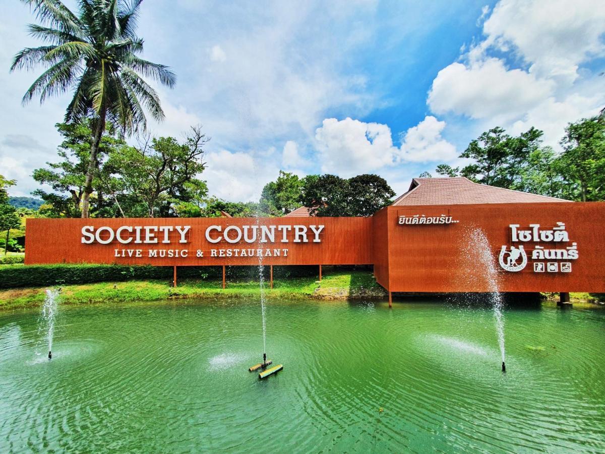 Ban Suansin Hotel พังงา ภายนอก รูปภาพ